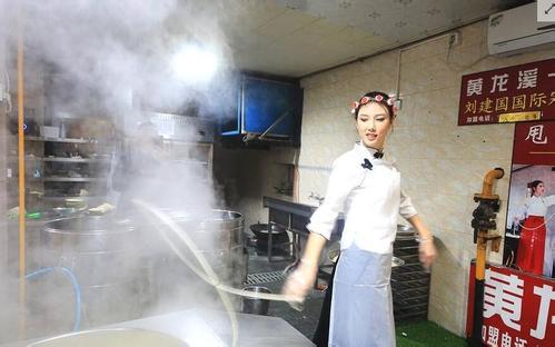 网红妖娆甩面,网红美食的独特魅力