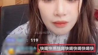 网红直播阿呆,揭秘网红背后的魅力与影响力