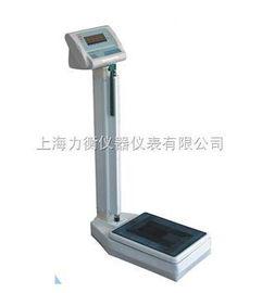 48公斤体重秤图片,精准测量，健康生活新伙伴