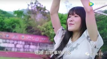 毒舌少女网红,犀利点评，揭秘网络世界背后的真相