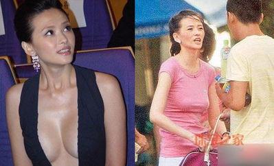 女明星乳房走观光图片,女明星乳房走光瞬间回顾