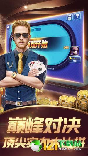 金 库娱乐,引领潮流的娱乐新势力