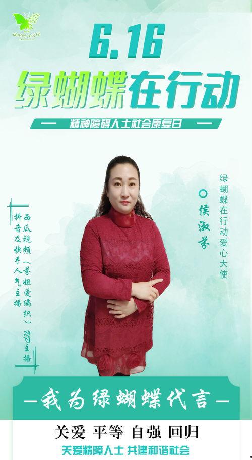 广州网红芬姐,揭秘都市生活新风尚的“网红达人”