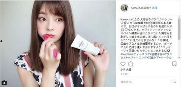 日本网红 风靡,潮流风向标与文化交融的见证